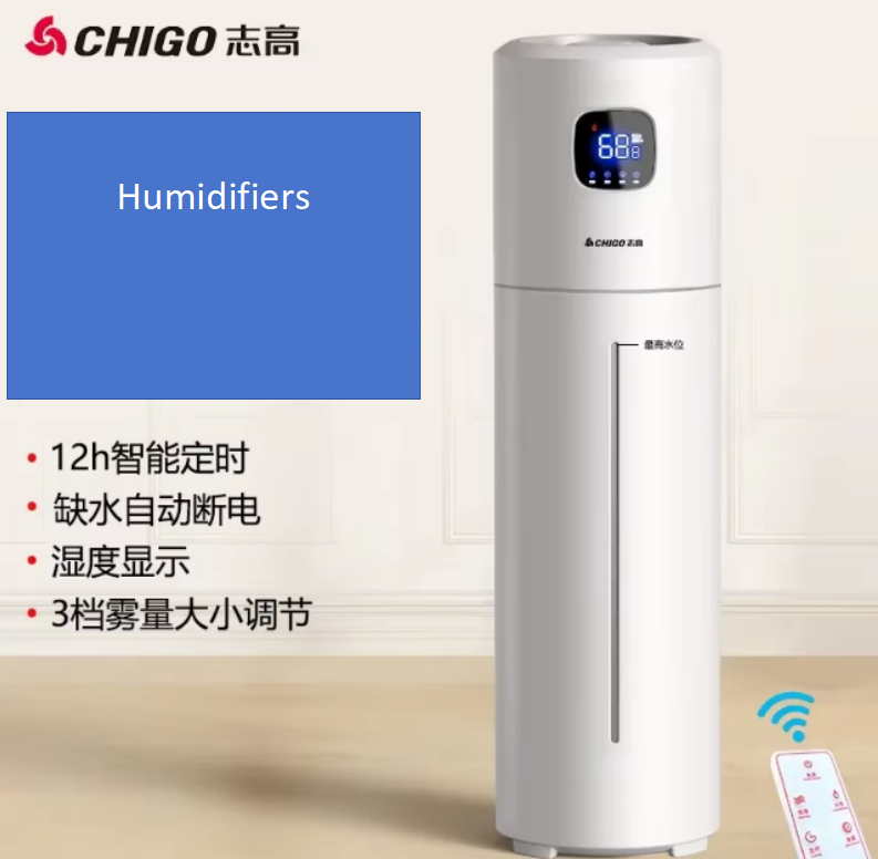 Baby Nursery Humidifier - Chigo 220V 床置き加湿器スマートホームサイレント大容量空気清浄機赤ちゃん保育園用 xmj1