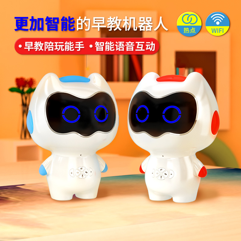 AIインテリジェントマシン、幼児向け早期教育マシン、童謡プレ - Baby Nursery Rhymes のレビューと価格