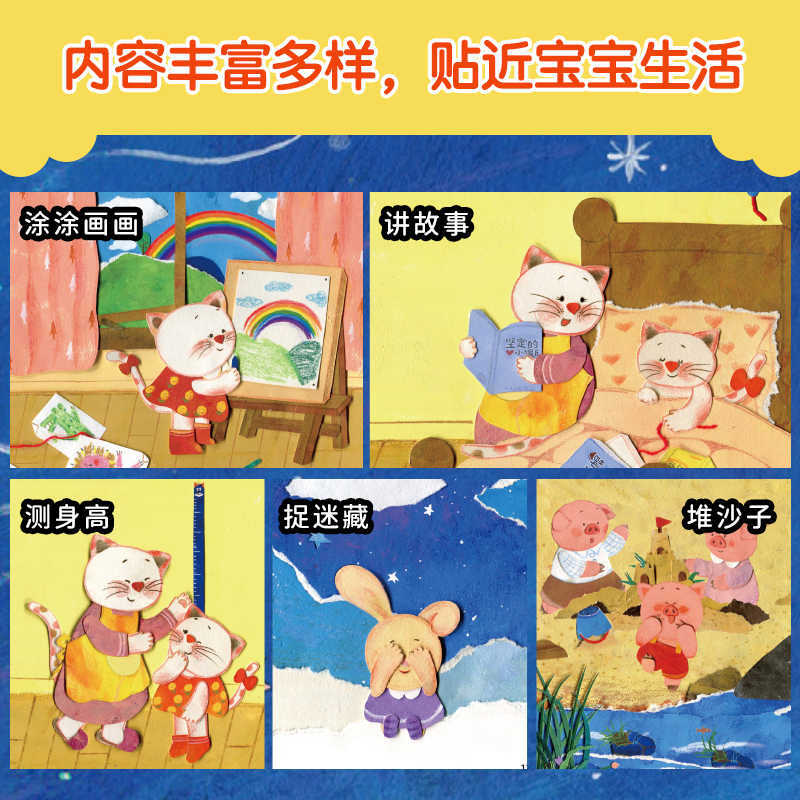 赤ちゃん絵本：0歳から3歳の子供が話すことを学び、言語啓発、 - Baby Nursery Rhymes のレビューと価格
