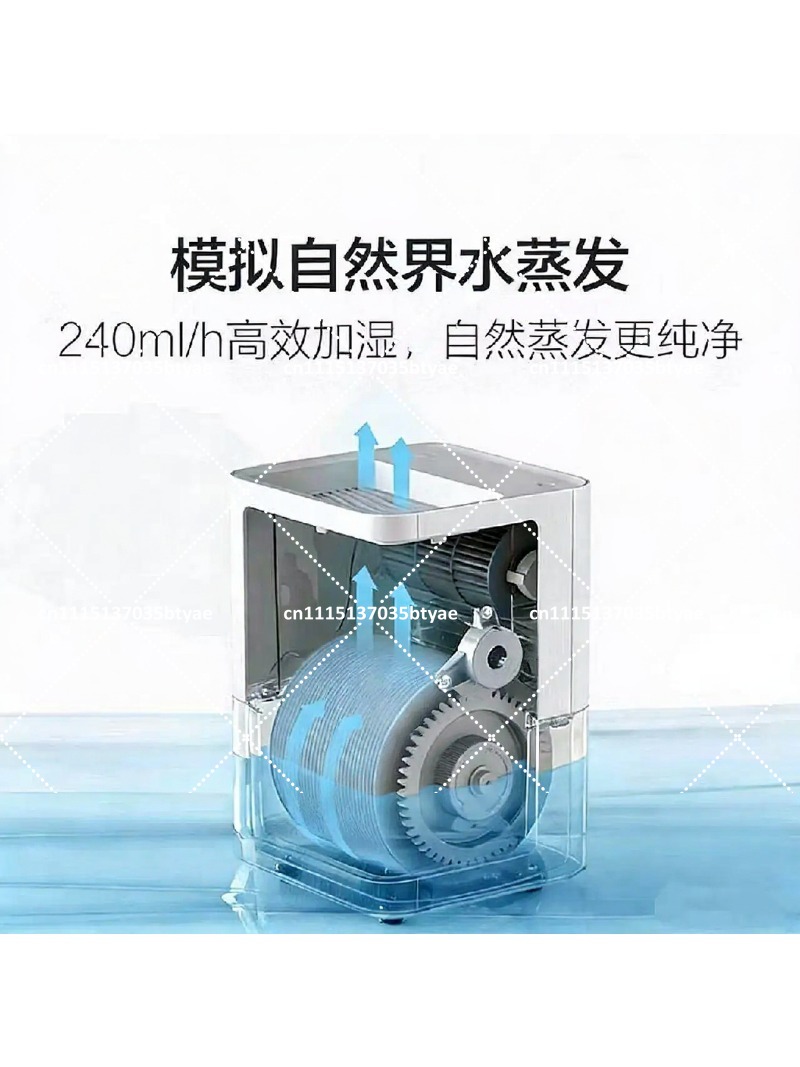 90%新品の気化式加湿器4L、寝室、ベビーベッドルーム、オフ - Baby Nursery Humidifier のレビューと価格