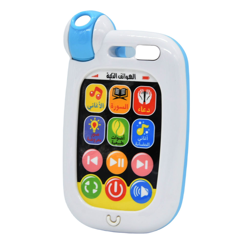 アラビア語なだめるおもちゃ電話スマートフォン Duaa 童謡 - Baby Nursery Rhymes のレビューと価格