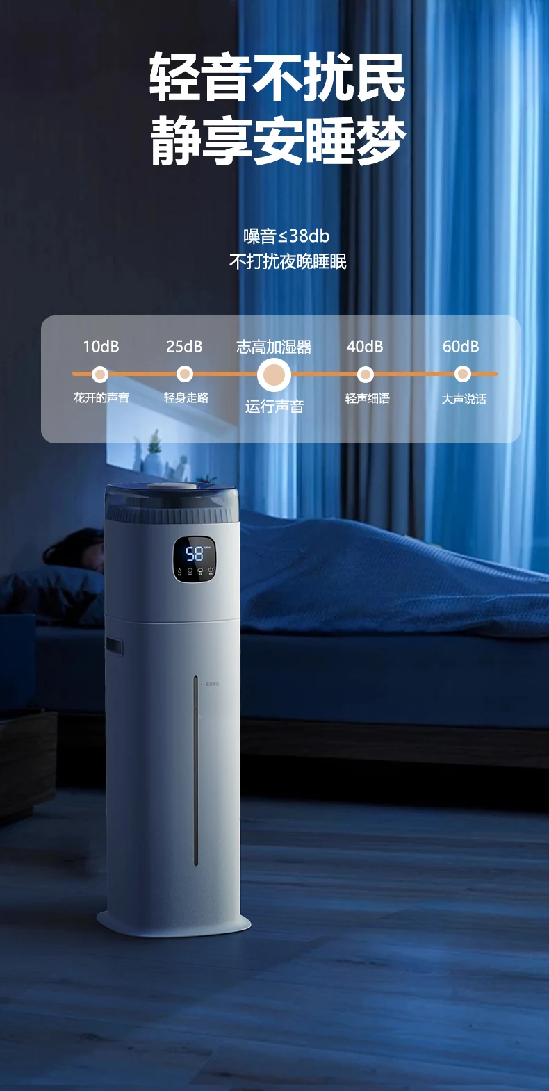 220V Chigo 床置き加湿器 スマートホーム 静音 大 - Baby Nursery Humidifier のレビューと価格