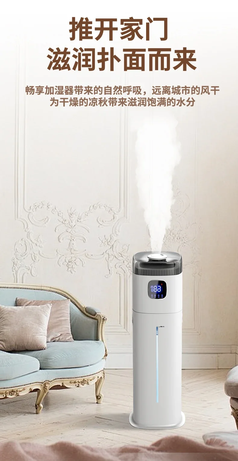 Chigo 220V 床置き加湿器スマートホームサイレント大 - Baby Nursery Humidifier のレビューと価格