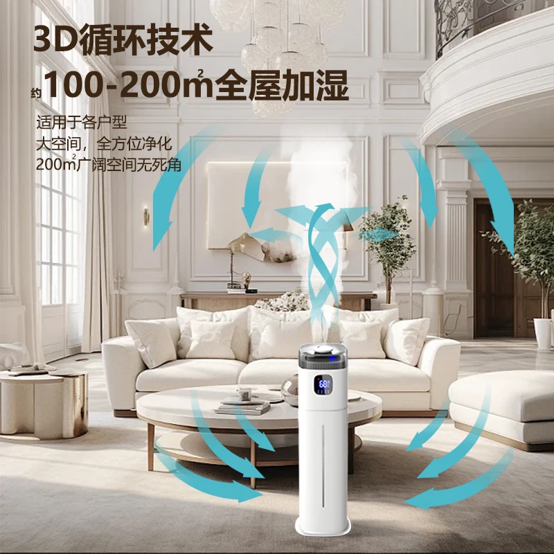Chigo 220V 床置き加湿器スマートホームサイレント大 - Baby Nursery Humidifier のレビューと価格